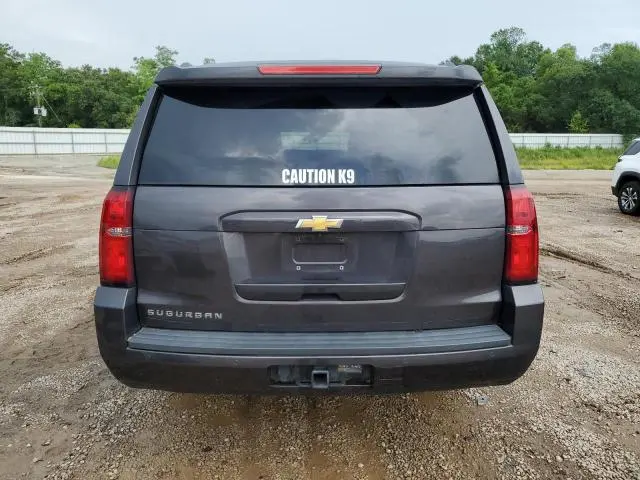 2015 CHEVROLET SUBURBAN K1500 LT  