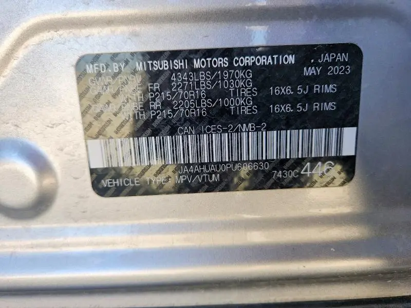 2023 MITSUBISHI RVR ES  