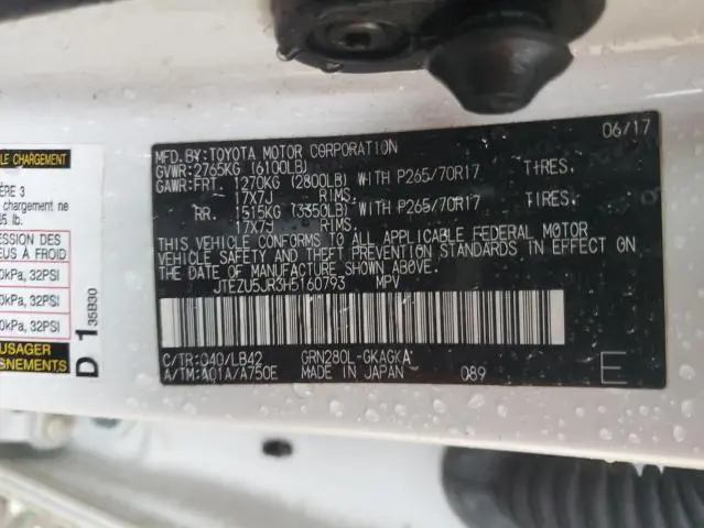 2017 TOYOTA 4RUNNER SR5  