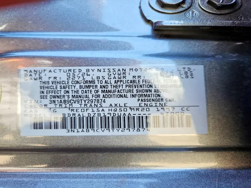 2026 NISSAN SENTRA SV  