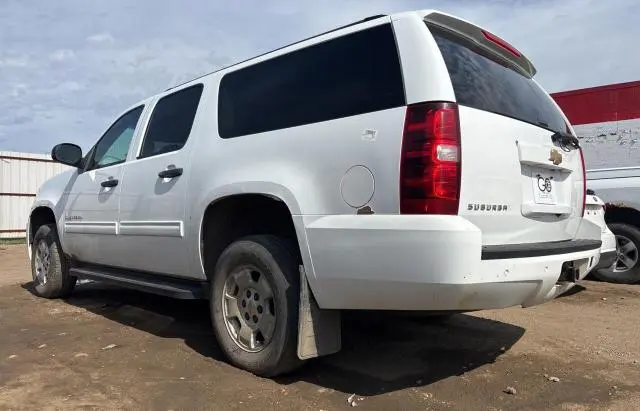 2013 CHEVROLET SUBURBAN K1500 LS  