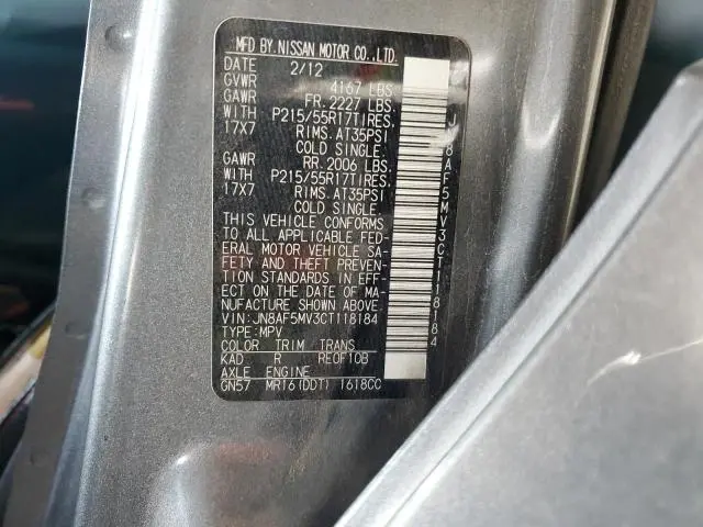 2012 NISSAN JUKE S  