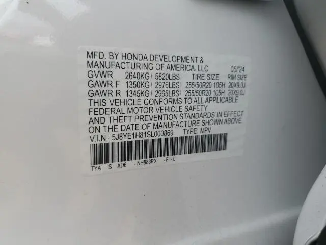 2025 ACURA MDX ADVANCE  