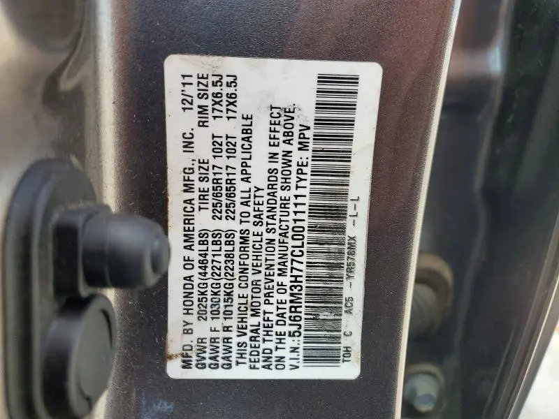2012 HONDA CR-V EXL  