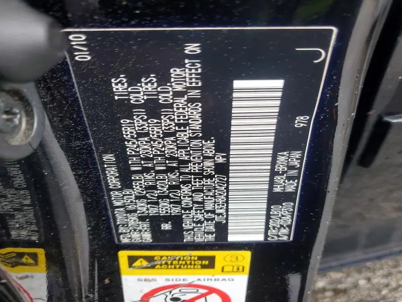 2010 TOYOTA HIGHLANDER HYBRID LIMITED  