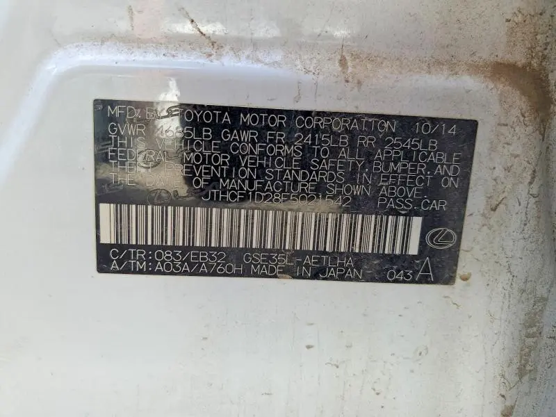 2015 LEXUS IS 250 CRAFTED LINE  