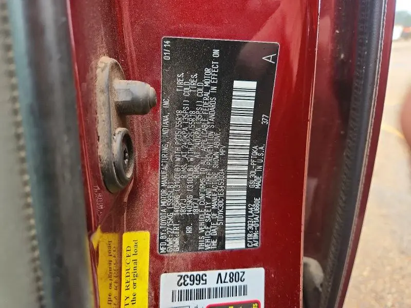 2014 TOYOTA SIENNA LIMITED 7-PASSENGER  