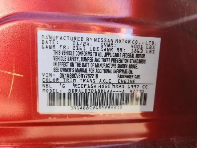 2024 NISSAN SENTRA SV  