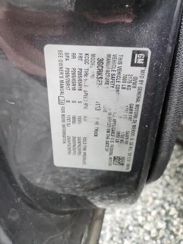 2010 CHEVROLET SILVERADO K1500 LT  