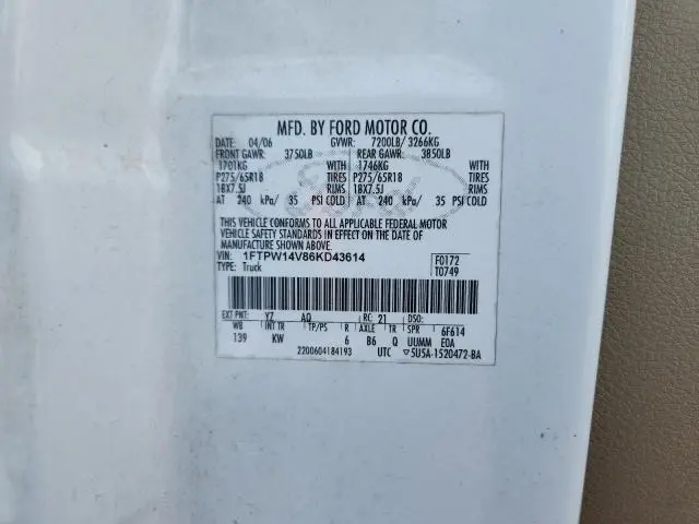 2020 FORD F150 SUPERCREW  