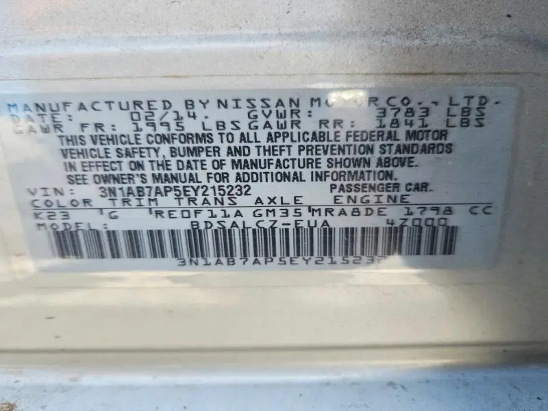 2014 NISSAN SENTRA S  
