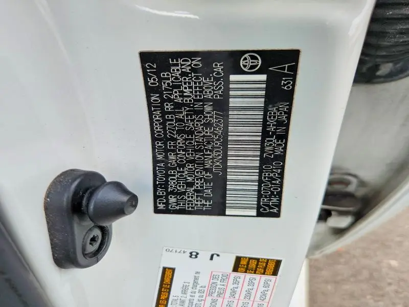 2012 TOYOTA PRIUS ONE  