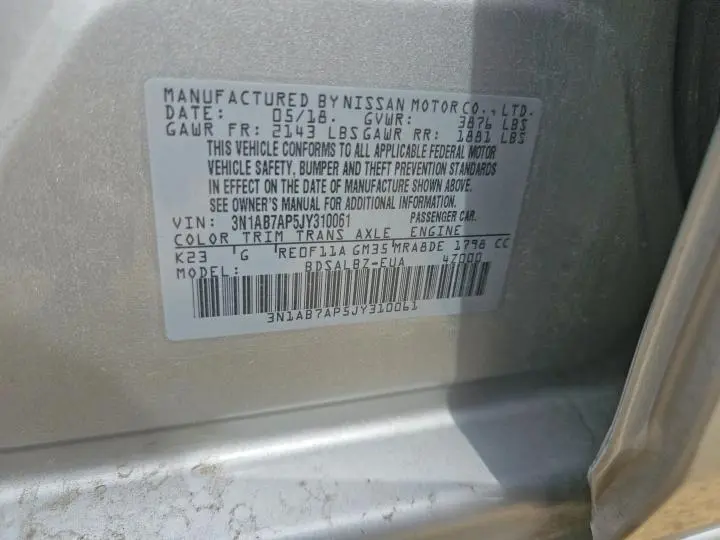 2018 NISSAN SENTRA S  