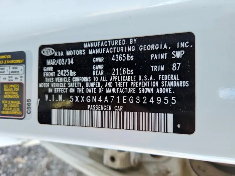 2014 KIA OPTIMA EX  