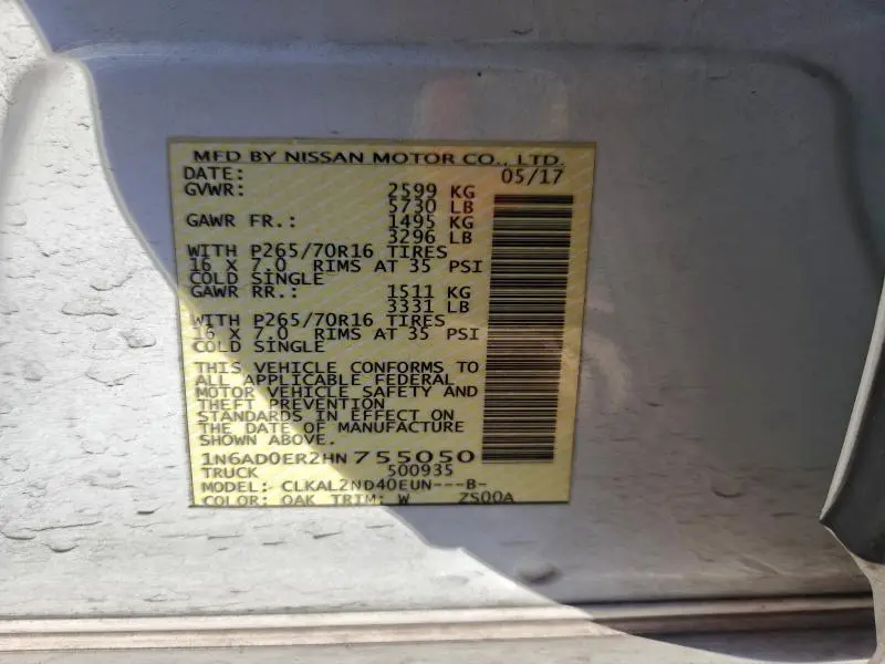 2017 NISSAN FRONTIER S  