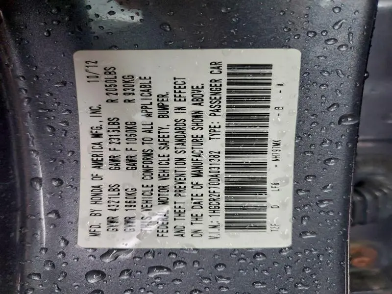 2013 HONDA ACCORD EX  