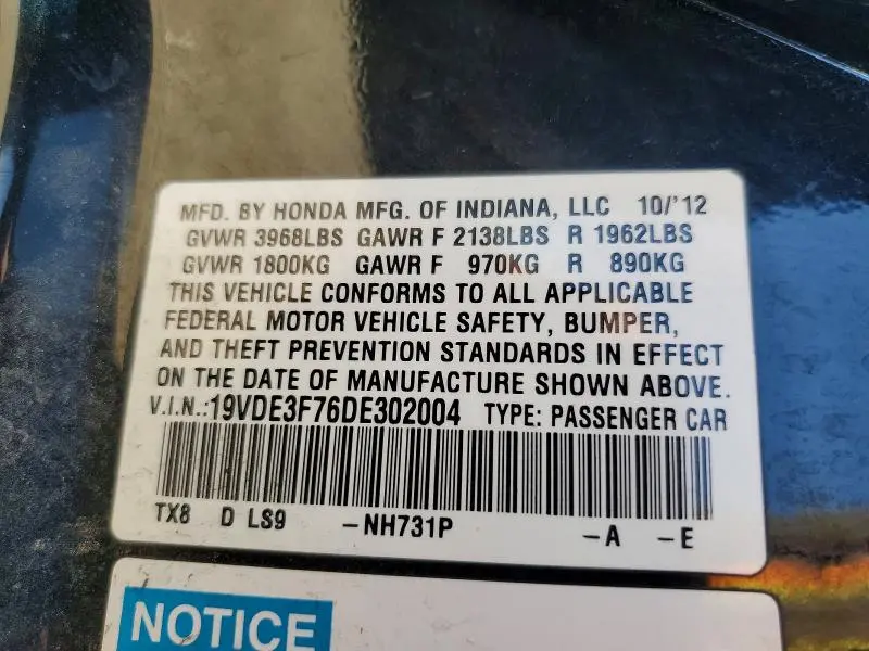 2013 ACURA ILX HYBRID TECH  