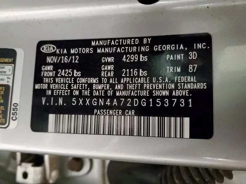 2013 KIA OPTIMA EX  