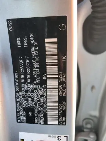 2023 TOYOTA 4RUNNER SE  