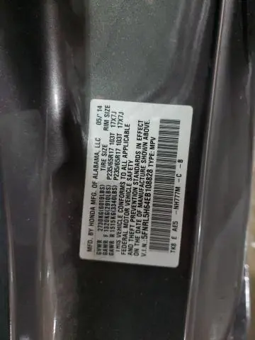 2014 HONDA ODYSSEY EXL  