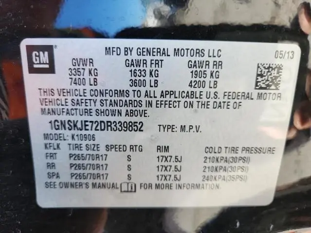 2013 CHEVROLET SUBURBAN K1500 LT  