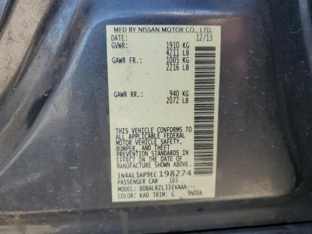 2014 NISSAN ALTIMA 2.5  