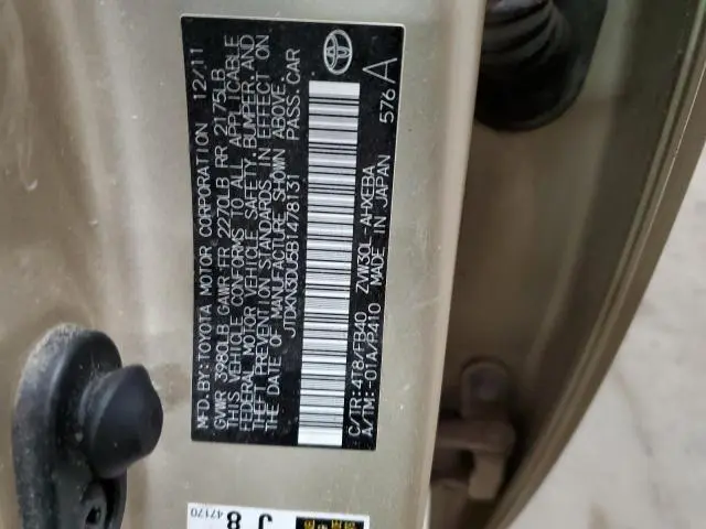 2011 TOYOTA PRIUS   