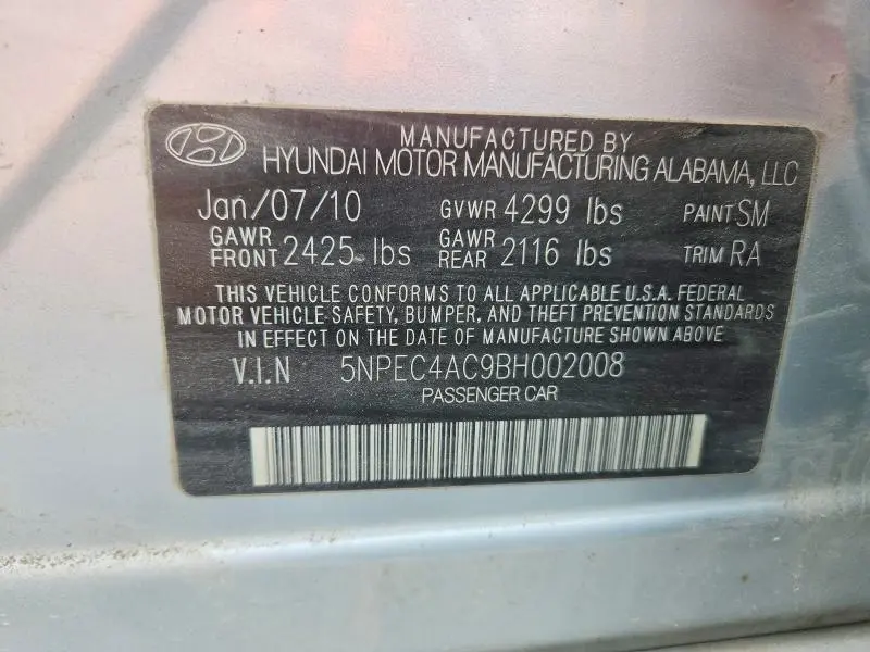 2011 HYUNDAI SONATA LIMITED  