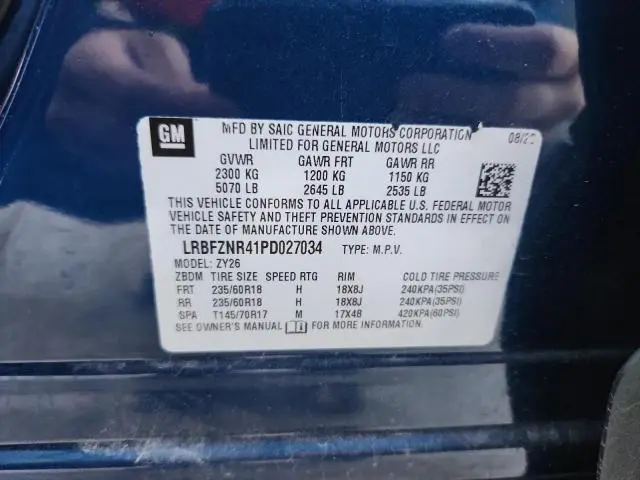 2023 BUICK ENVISION ESSENCE  