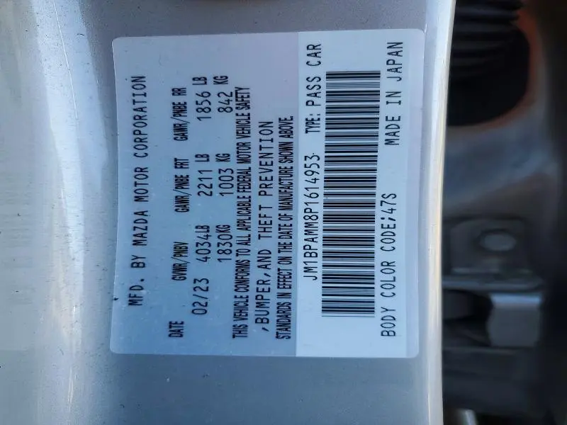 2023 MAZDA 3 PREMIUM  