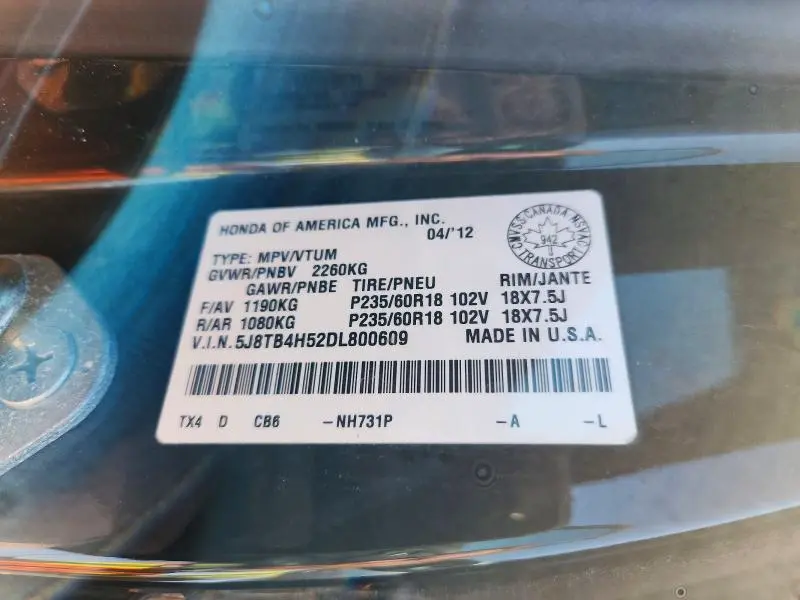 2013 ACURA RDX TECHNOLOGY  