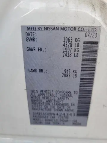 2023 NISSAN ALTIMA SR  