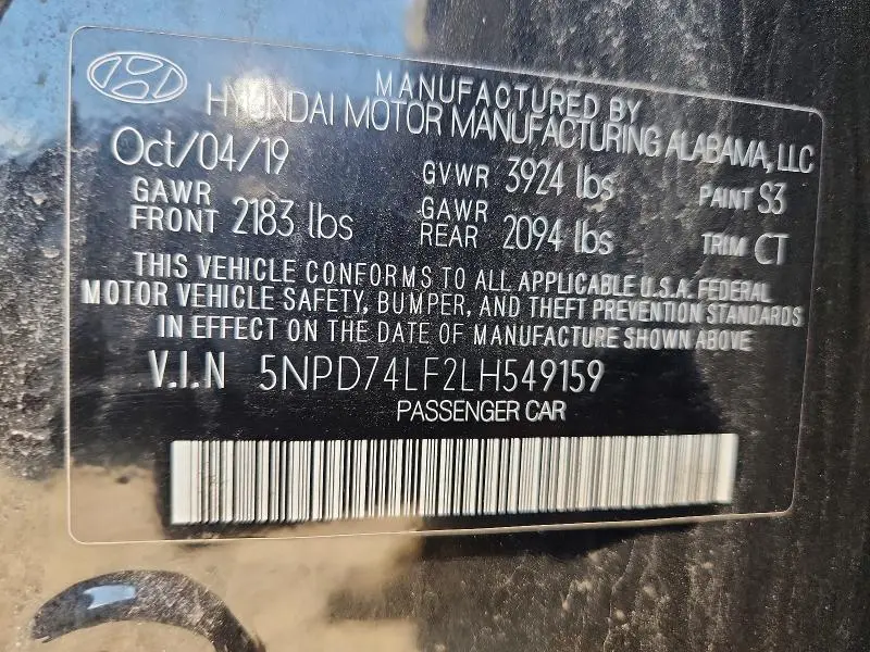 2020 HYUNDAI ELANTRA SE  