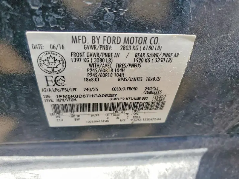2017 FORD EXPLORER XLT  