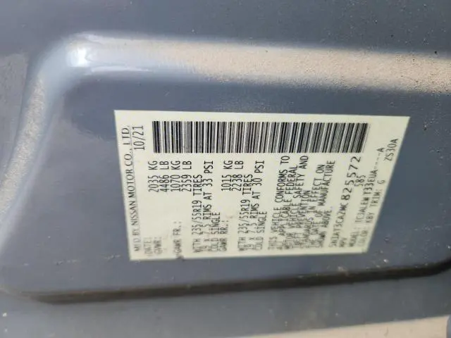 2021 NISSAN ROGUE SL  