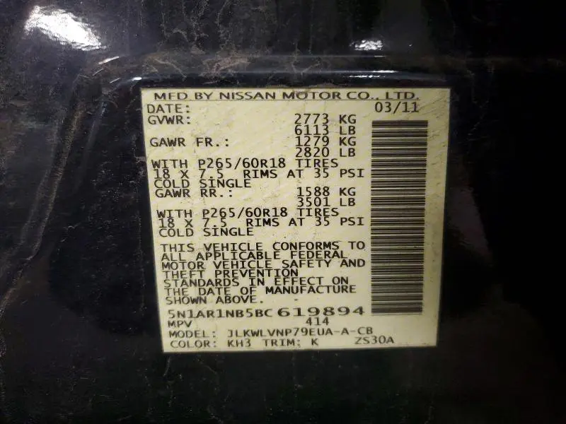2011 NISSAN PATHFINDER S  