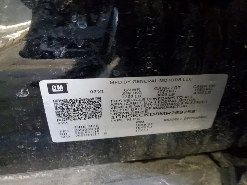 2021 CHEVROLET SUBURBAN K1500 LT  