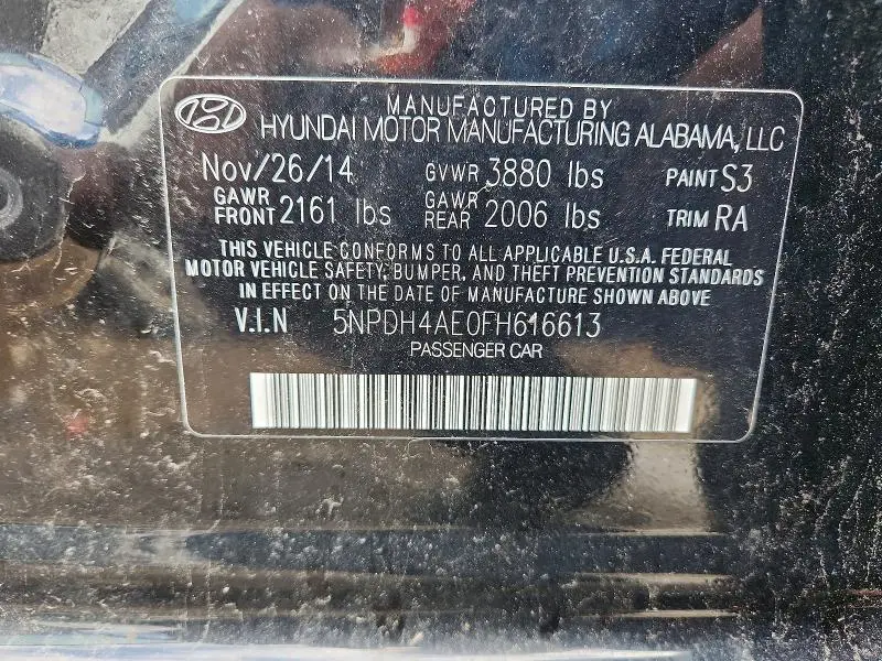 2015 HYUNDAI ELANTRA SE  