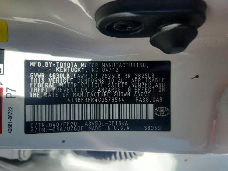 2012 TOYOTA CAMRY SE  