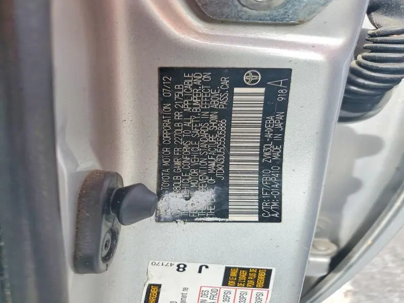 2012 TOYOTA PRIUS TWO  