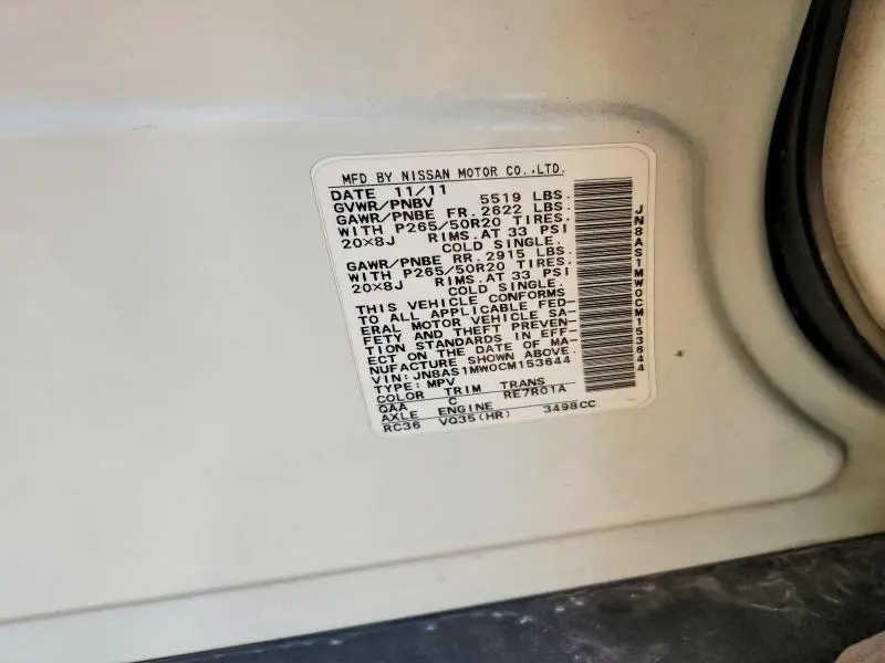 2012 INFINITI FX35 BASE  