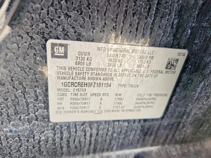 2015 CHEVROLET SILVERADO C1500 LT  