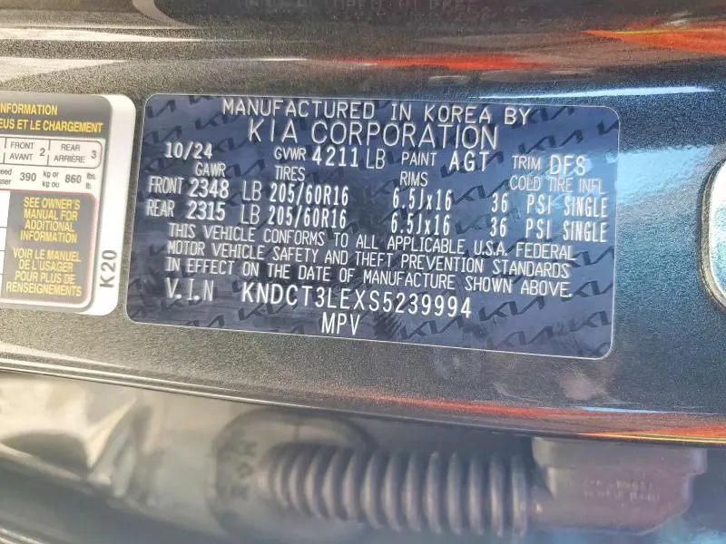 2025 KIA NIRO SX  