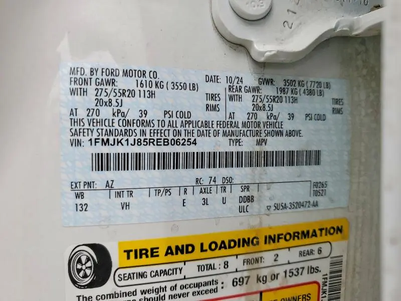 2024 FORD EXPEDITION MAX XLT  