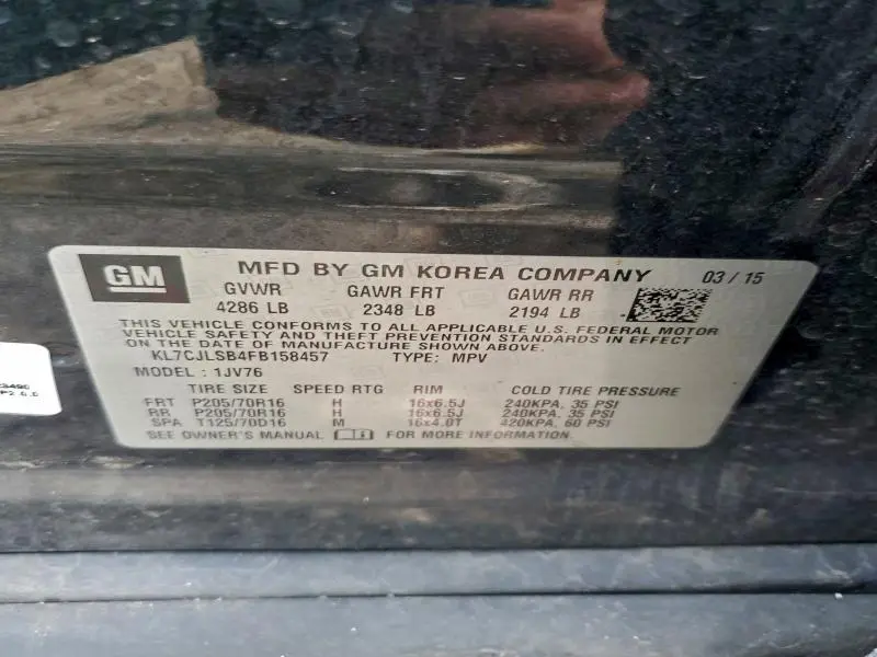 2015 CHEVROLET TRAX 1LT  