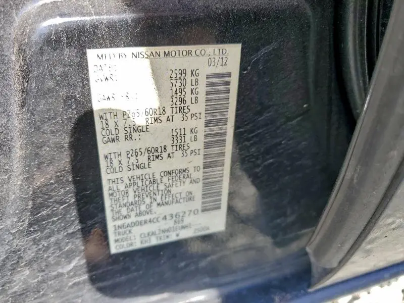 2012 NISSAN FRONTIER S  