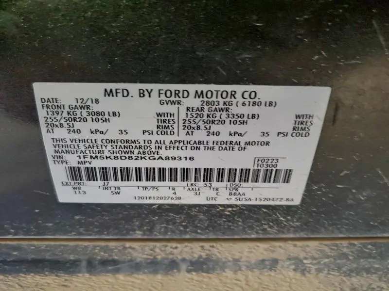 2019 FORD EXPLORER XLT  