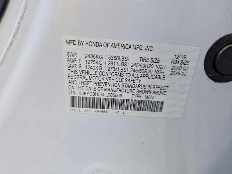 2020 ACURA MDX TECHNOLOGY  