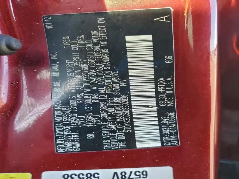 2013 TOYOTA SIENNA XLE  