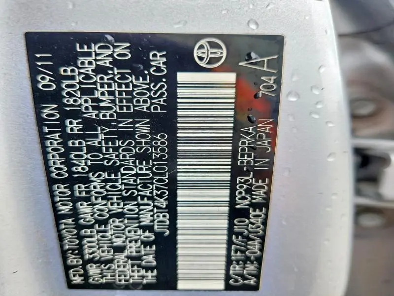 2012 TOYOTA YARIS FLEET  